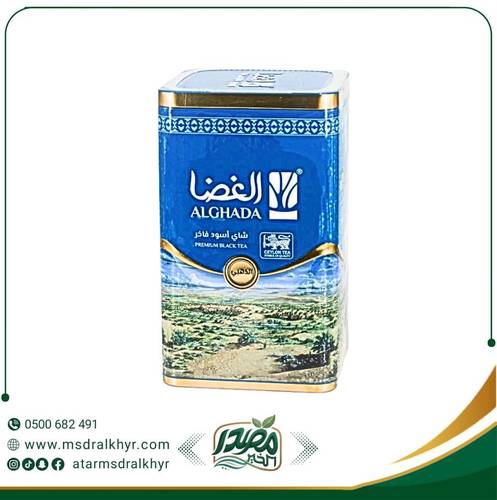 شاي الغضا الذهبي الفاخر 250 جرام