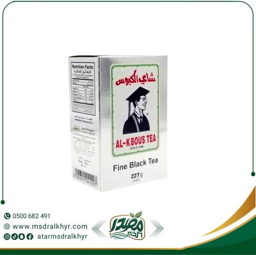 شاي الكبوس فرط 227 جرام