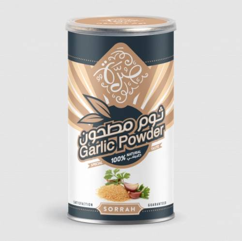 صرة ثوم مطحون