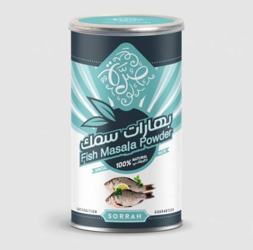 صرة بهارات سمك