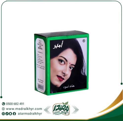 حناء اسود امير للون غني وثابت