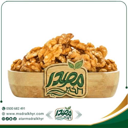 جوز (عين الجمل) امريكي