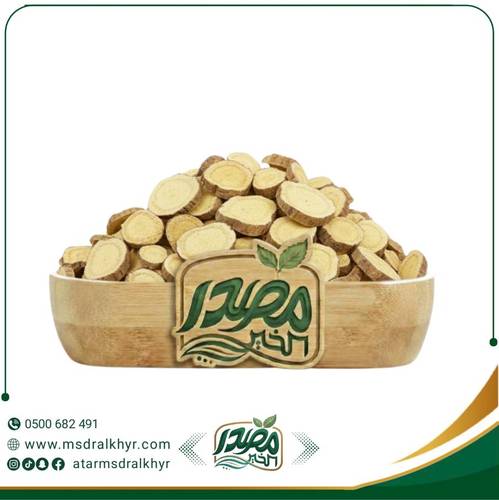 كافور حب 50 جرام