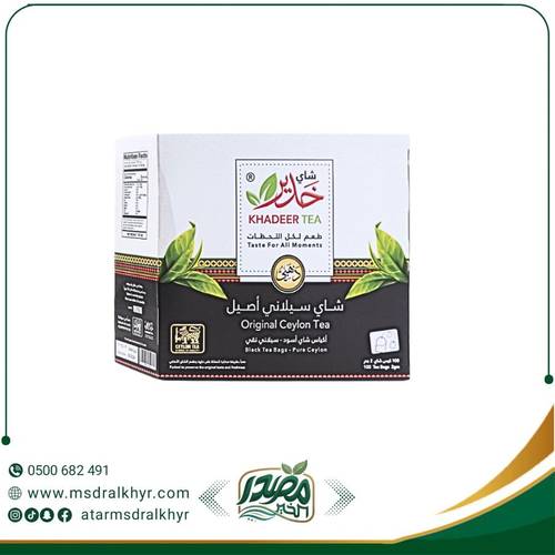 شاي خدير الذهبي | 100 كيس من النكهة الأصيلة