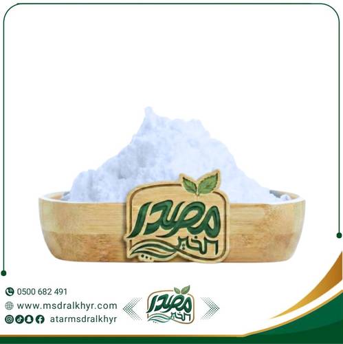 شبة ناعمة مطحونة 250 جرام