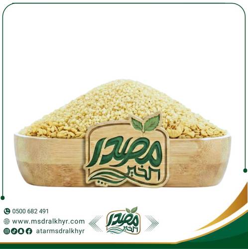 جريش تركي لأطباق شعبية