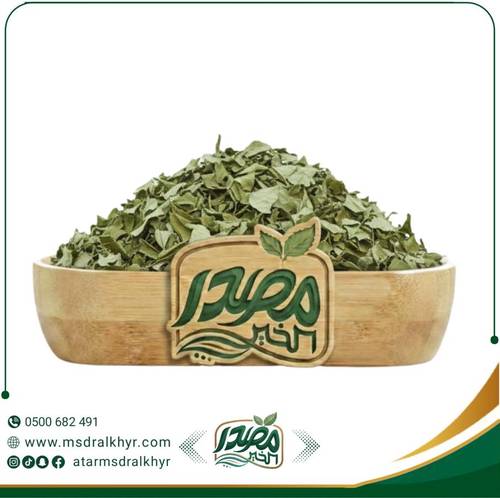 ورق كاري 50 جرام