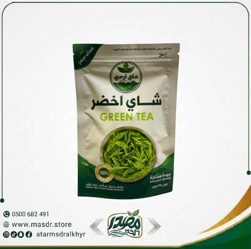 شاي ارحبي أخضر 35 جرام