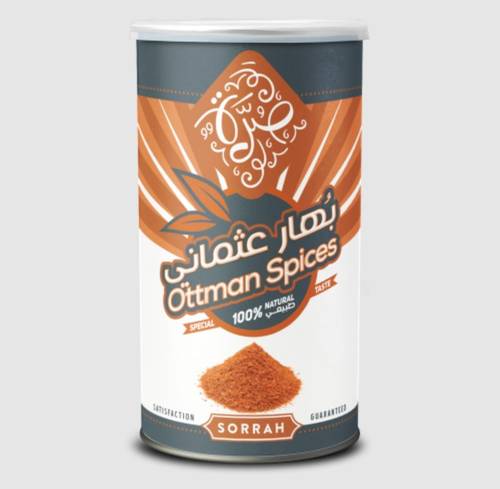 صرة بهارات عثماني