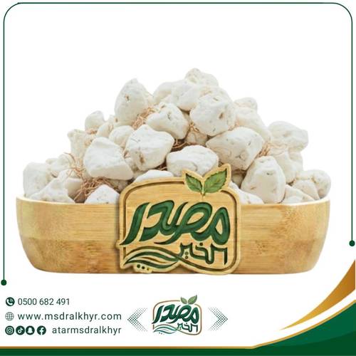 حبحبو حب (تبلدي) 125 جرام