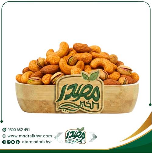 مكسرات مشكلة مدخن