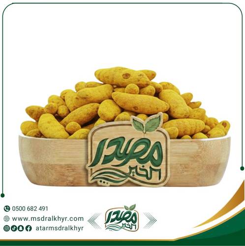 كركم ذكر (ام الكركم)
