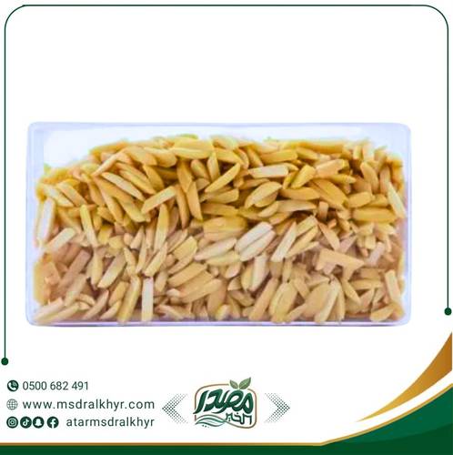 لوز صنوبري طبيعي (200 جرام)