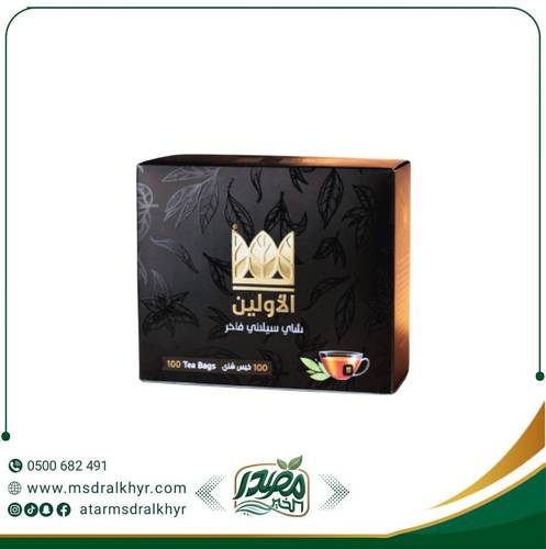 شاي الاولين 100كيس