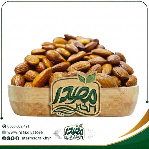لوز بالليمون المنعش