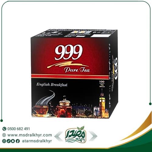 شاي 999 الأسود الأصيل | 100 كيس
