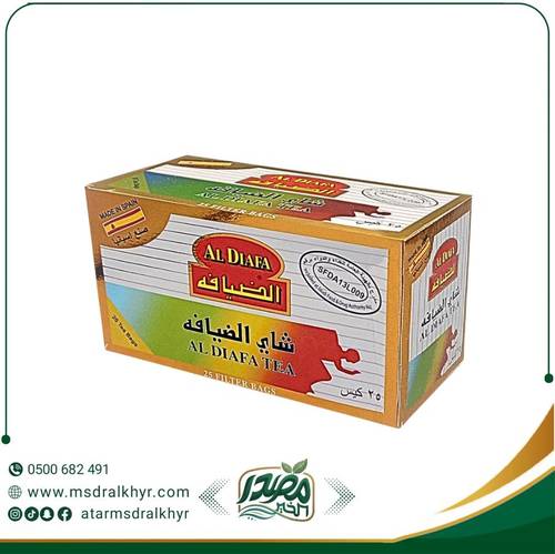 شاي الضيافة للرشاقة (25 كيس)