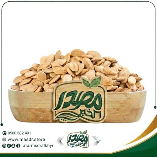حب فصفص حب دمامي