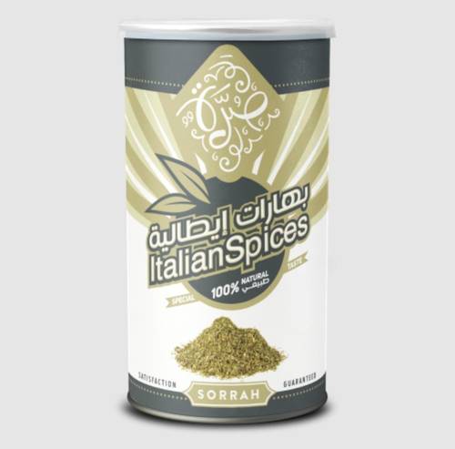 صرة بهارات ايطالية