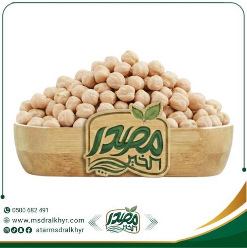 حمص بليله مقاس12