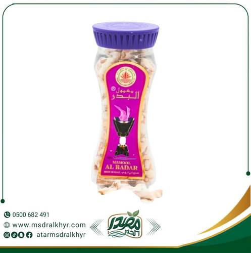 معمول البدر الاصلي