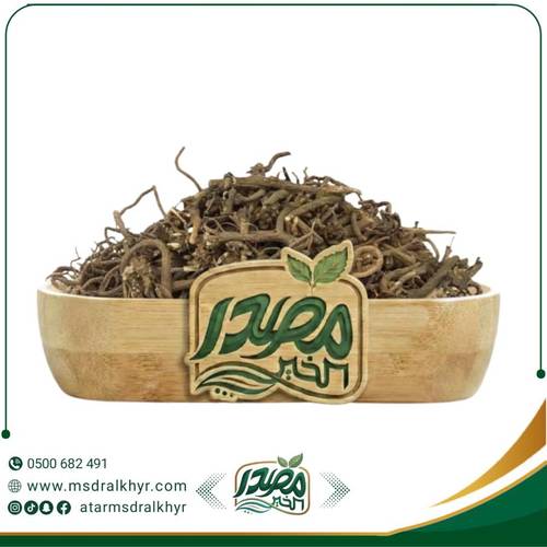 عود القرح 50 جرام