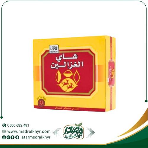 شاي الغزالين الأصيل - 100 كيس