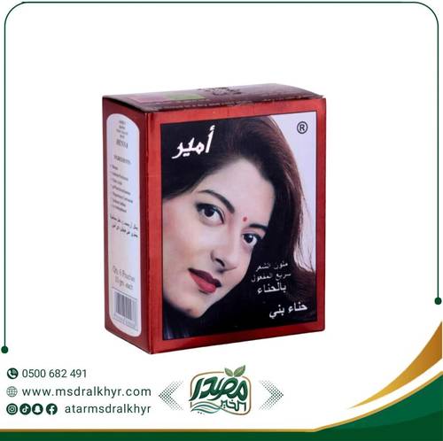 حناء بني امير للون بني غني