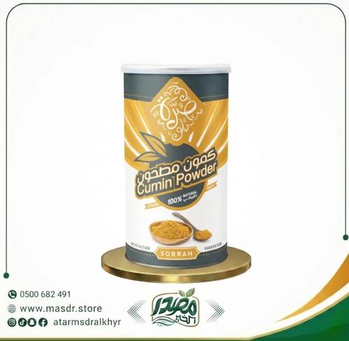صرة كمون مطحون | نكهة كل طبق