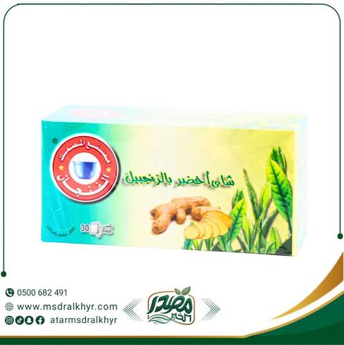 شاي أخضر بالزنجبيل 30كيس