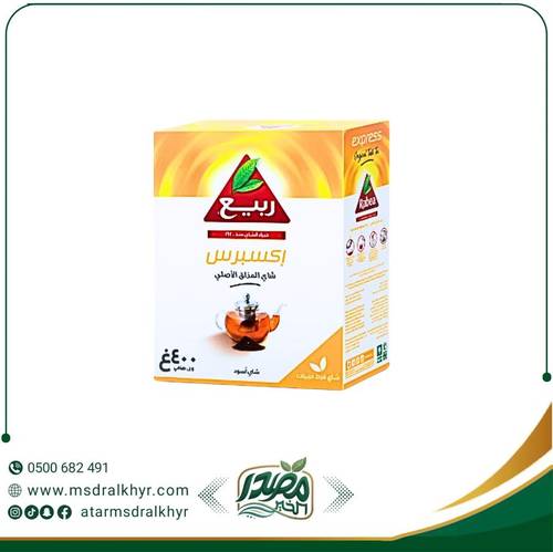 شاي الربيع اكسبرس 400 جرام