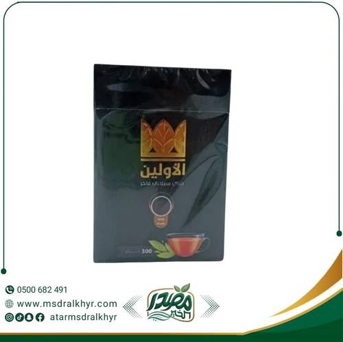 شاي الاولين سيلاني فاخر 300 جرام