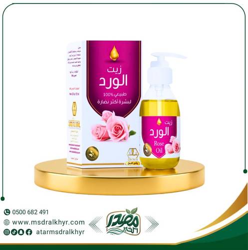 زيت الورد الطبيعي وادي النحل