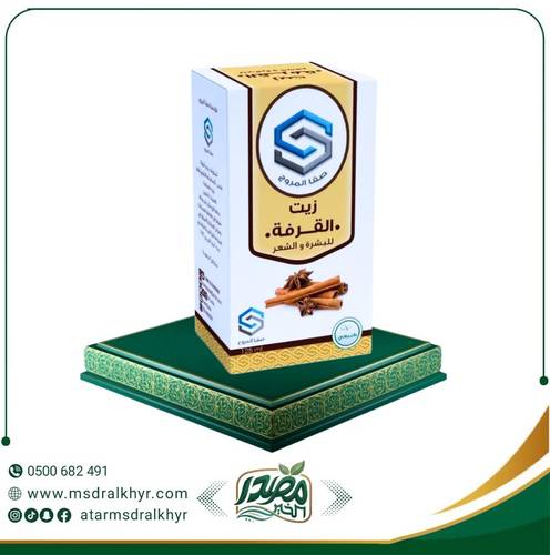زيت القرفة للبشرة والشعر 