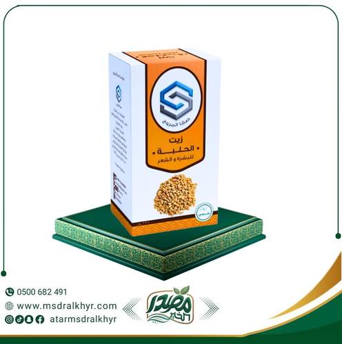 زيت الحلبة للبشرة والشعر 
