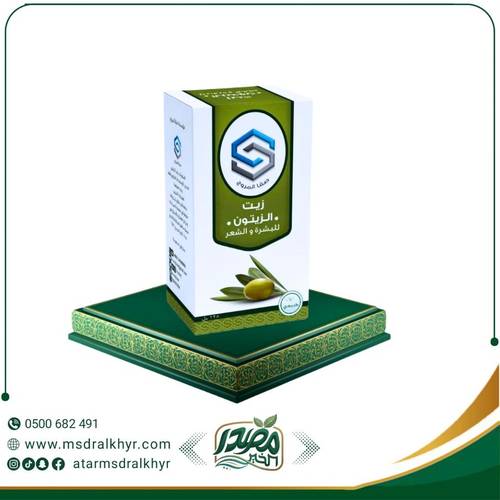 زيت الزيتون للبشرة والشعر 