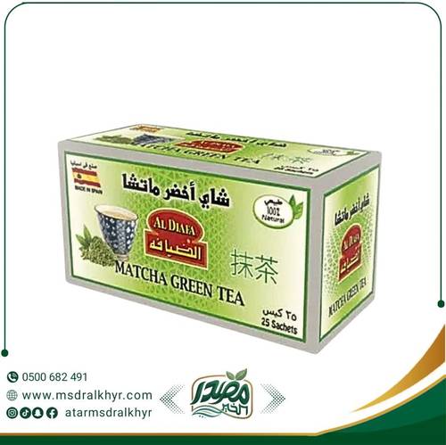 شاي ماتشا الضيافة الأخضر (25 كيس)