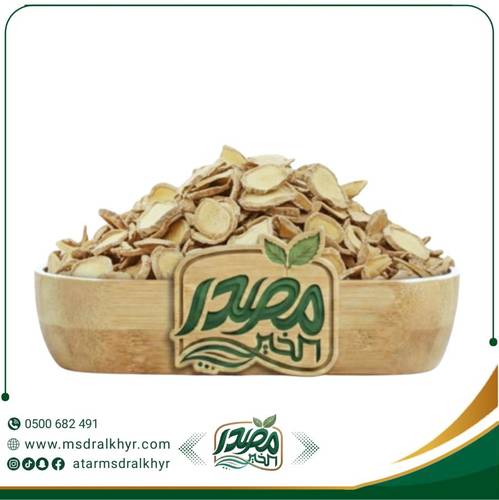 زنجبيل نيجيري حب درجة أولى 
