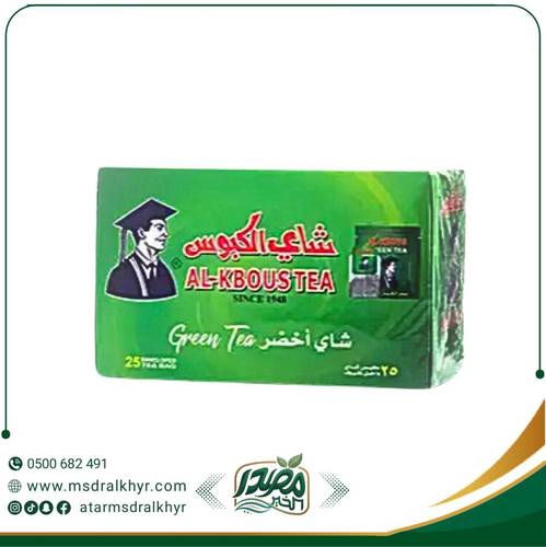 شاي أخضر الكبوس 25 كيس