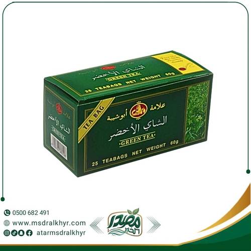 شاي أبو شيبة الأخضر (25 كيس)