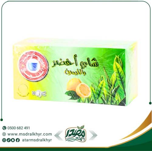 شاي أخضر بالليمون 30كيس
