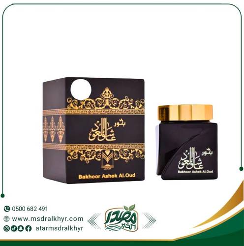 بخور عاشق العود الماس