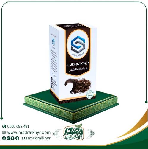 زيت الجدائل للبشرة والشعر 