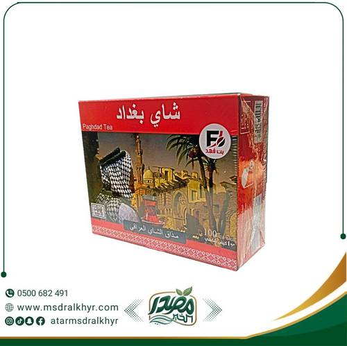 شاي بغداد بن فهد - 100 كيس شاي أصيل