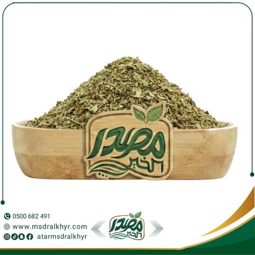 بردقوش 100 جرام