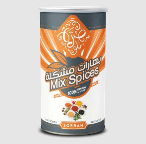 صرة بهارات مشكلة