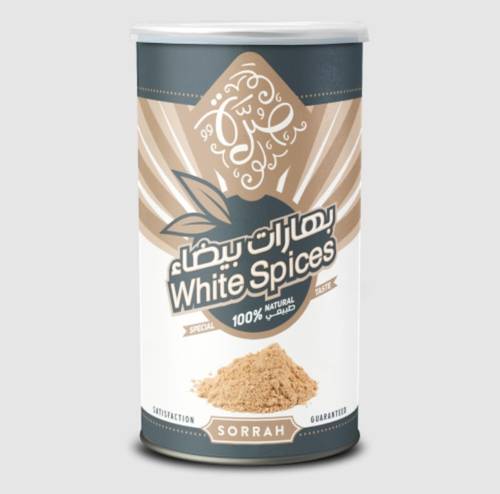 صرة بهارات بيضاء