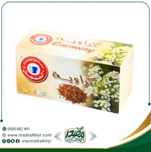 شاي كراوية 30كيس