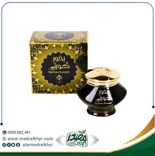 بخور كويتي الماس