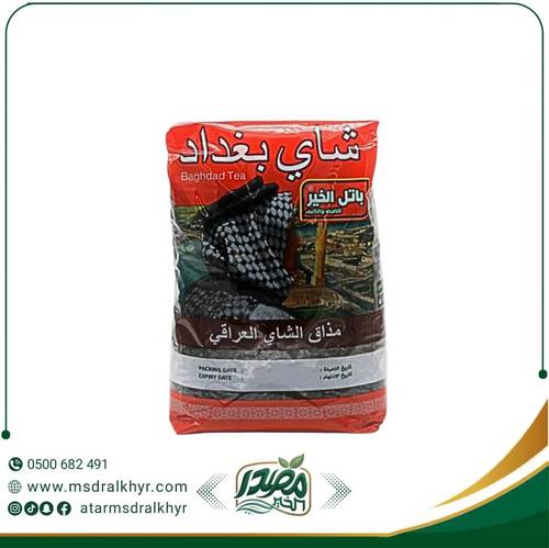 شاي بغداد باتل الخير 400 جرام